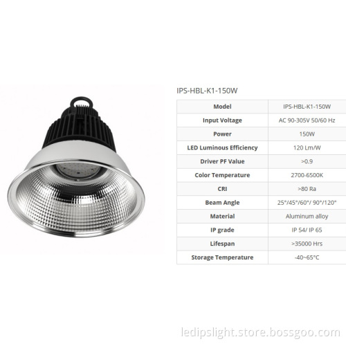 K1 Series led high bay light 150W